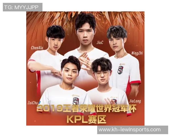 实时新闻王者荣耀战术解析深入探讨FPX在比赛中的盯防策略与执行